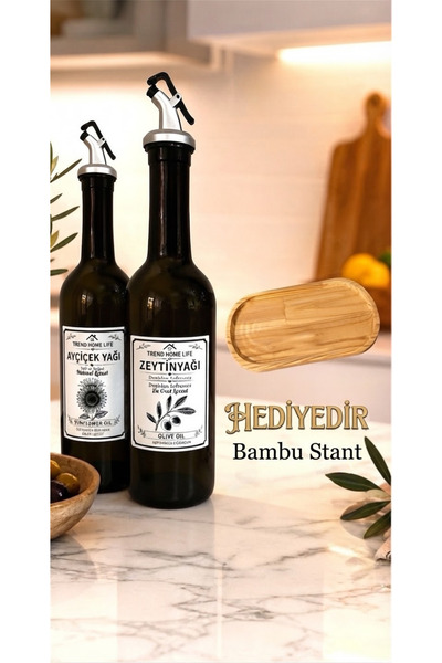 Trend Home Life Σετ 2 Κεχριμπαρένια Γυάλινα Μπουκάλια 750 ml για Ελαιόλαδο κα...