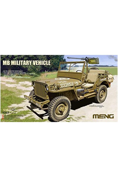 Choice Meng Model VS-011 1/35 MB Military Vehicle VELOCIRAPTOR SERIAL Model Kit