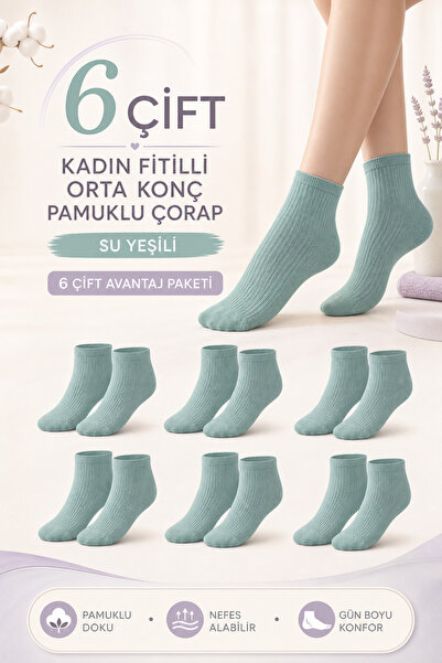 Bravie Ριγέ Orta Konç Κάλτσες Βαμβάκι τεμαχίων 252 Νεροπράσινο