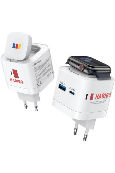 Haribo Φορτιστής 3 σε 1, USB-C GaN 65W PD 3.0 και QC 3.0, ρυθμιζόμενη μαγνητι...