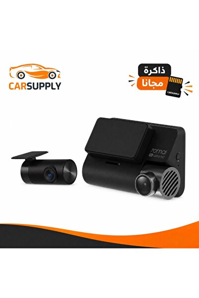 70MAİ كاميرا لوحة القيادة بدقة 4K طراز A800SE: تسجل رحلتك بدقة فائقة