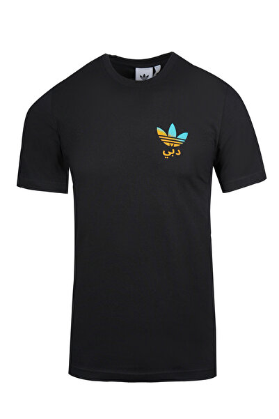 adidas Men's T-Shirt Ht6682