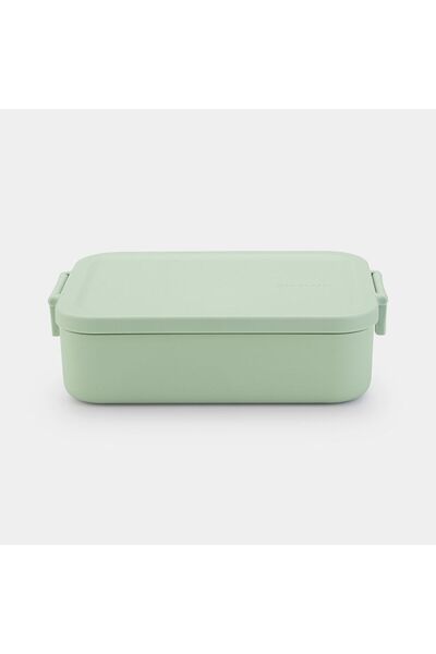 Brabantia Storage Container 202605