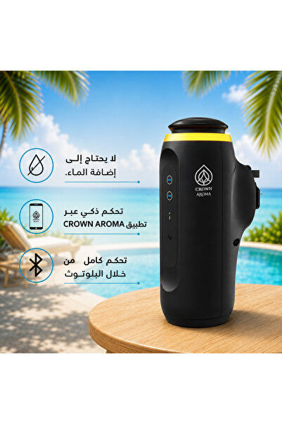Crown aroma جهاز تعطير Crown Plug In بتقنية الرذاذ البارد، سعة 100 مل، تغطية حتى 300 م³، يوصل بالكهرباء مباشرة، تحكم بالتطبيق والبلوتوث + عبوة زيت عطري 100 مل هدية