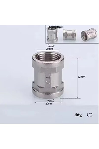 choice2 1/2" Straight Fe Coupling 201/304 Stainless Steel 1/2", 3/4" BSP Thre...