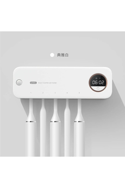 Choice1 White New UV Toothbrush Razor Storage Sterilizer Rechargeable Tooth B...