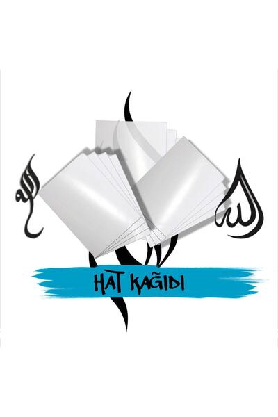 Orbak Kağıt Hat Kâğıdı A4 100’li – Meşk Yazı Kâğıdı – Kaligrafi & Hat Sanatı ...