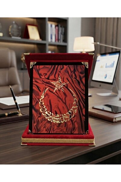 Weera plaket kırmızı dalgalı bayrak hilal ve yıldız hediyelik plaket