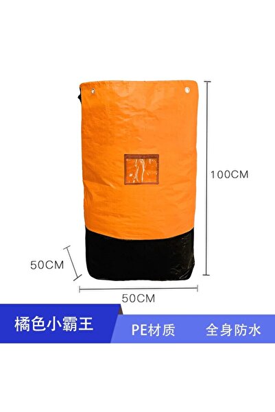 Choice1 Orange 250L Moving Packing Bags Storage Bags Thickened Wear-Resistant...