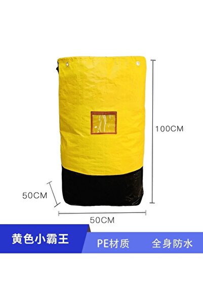 Choice4 Yellow 250L Moving Packing Bags Storage Bags Thickened Wear-Resistant...