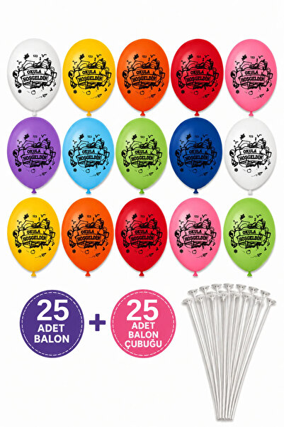 BALON DİYARI 25 Adet okula hoşgeldin balon ve balon cubuğu isim yazılabilir B...