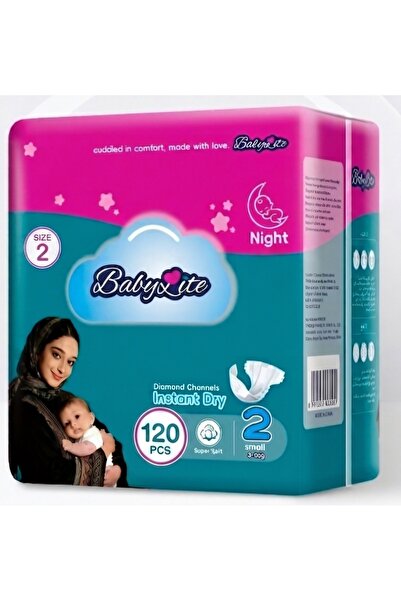 Generic Brand Baby Lite Diapers, حفاضات بيبي لايت Size 2 (Small) 3-6kg, 8 Pac...