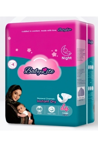 Generic Brand Baby Lite Diapers, حفاضات بيبي لايتSize 4 (Medium) 9-12kg, 8 Pa...