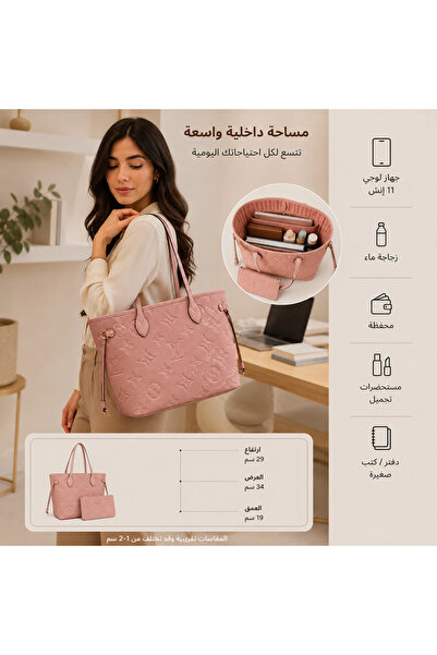 BAGS شنطة يد ماستر هاي كواليتي بشعار ماركة، بحجم متوسط، بتصميم بارز وملمس فاخ...