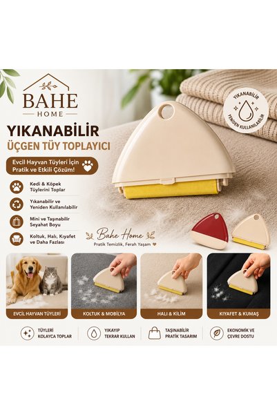 bahe home جهاز تجميع الشعر المثلثي القابل للغسل، منظف الشعر والغبار المحمول، جهاز تنظيف سجاد الأريكة وشعر القطط والكلاب
