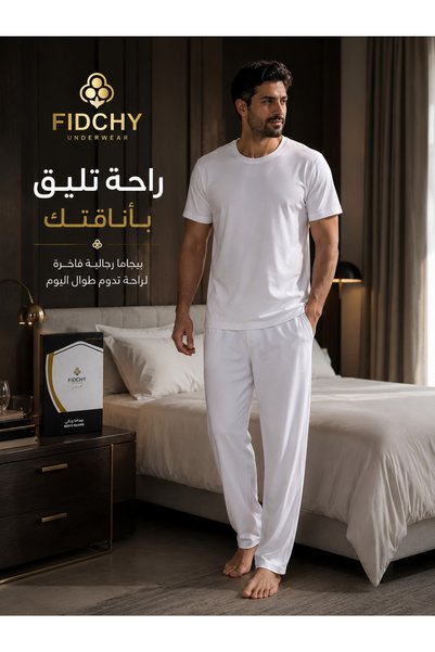FIDCHY بجامة شتوي رجالي فدشي
