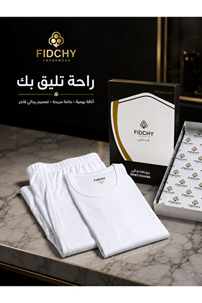 FIDCHY Men's Winter Pajamas Fadchi