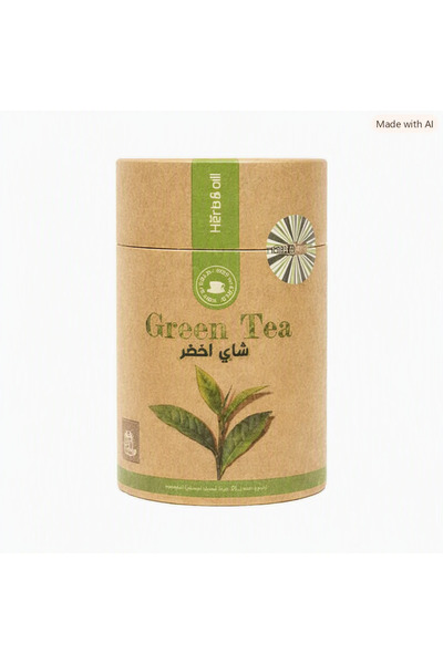 HERBS شاي اخضر من عشبه وزيت-25ظرف