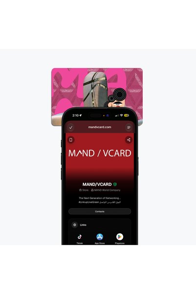 MAND بطاقة عمل vMAND - المملكة