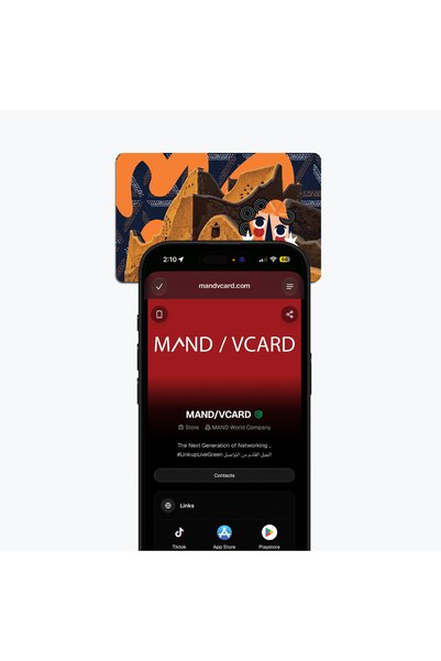 MAND بطاقة عمل vMAND - المملكة