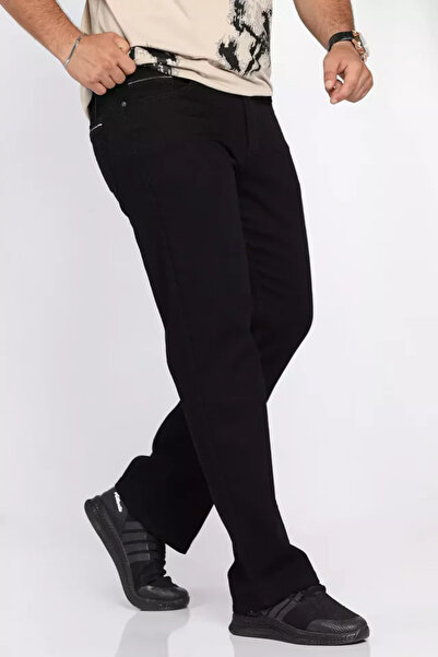 TOZLU Men's Lycra Jean Trousers