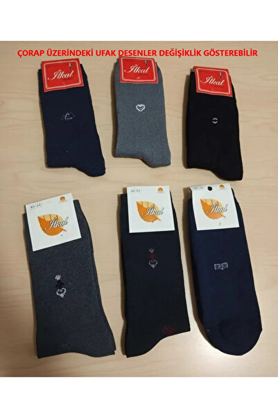 EfemİcGiyim Mixed Color Men's Long Winter Towel Socks 12-Pack