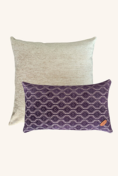 Maison Pactole Beige Purple Patterned Filled 2-Piece Throw Pillow Set