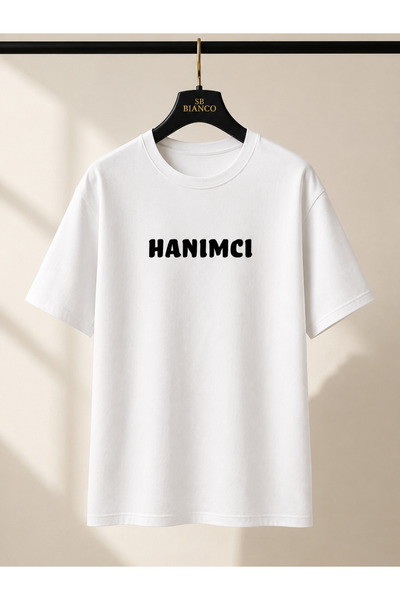 SB BİANCO Oversize Hanımcı Text Printed T-Shirt Unisex Premium Cotton Fun Slo...