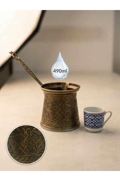 Mijja 490 ml Traditional Embossed Cast Steel Induction Compatible Turkish Coffee Pot for 6-8 People