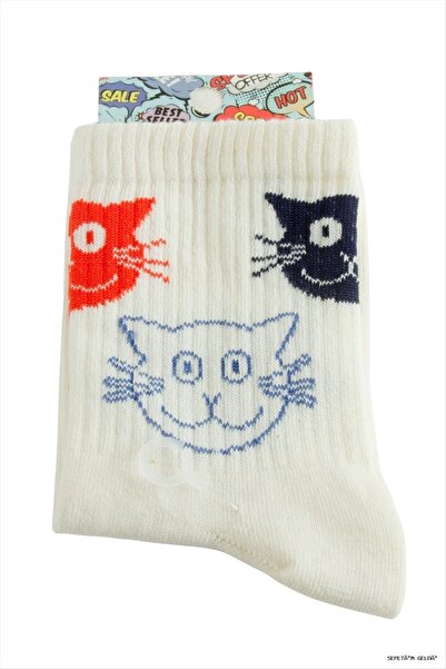 ZERO LAND Spt-Gld College Socks (211039) 8X28 Cream