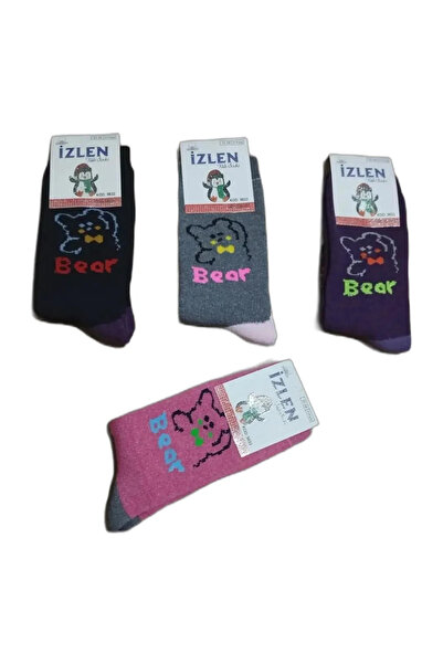 EfemİcGiyim 11-12 Years Old Girls' Winter Long Towel Socks 12 Pack