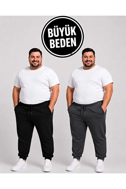 TREND ALİSSE 2 Lİ SET XS-7XL ARASI BÜYÜK BEDEN MAXFİT EŞOFMAN ALTI