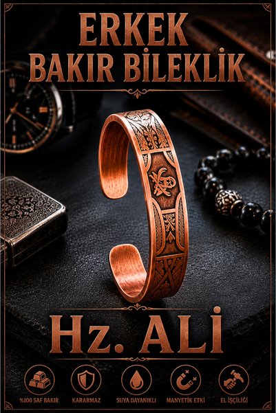 ATÖLYE ALBATROS Men's Copper Bracelet - Hz Ali Engraved 100% Pure Copper Men'...