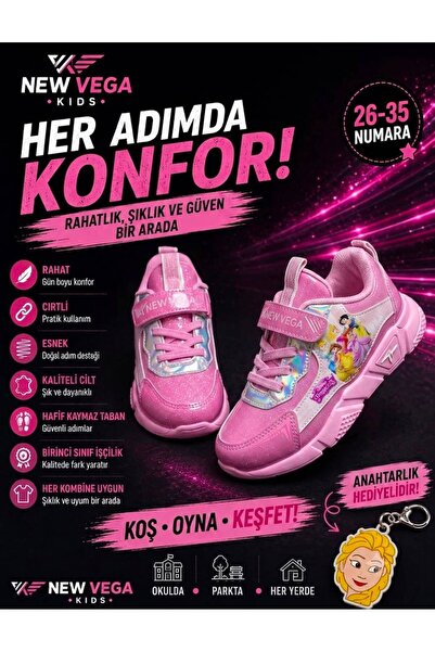 madam gold Çocuk Işıklı Unisex Bej Termo Taban Yanı Şeritli Cırtlı Bağcıklı S...