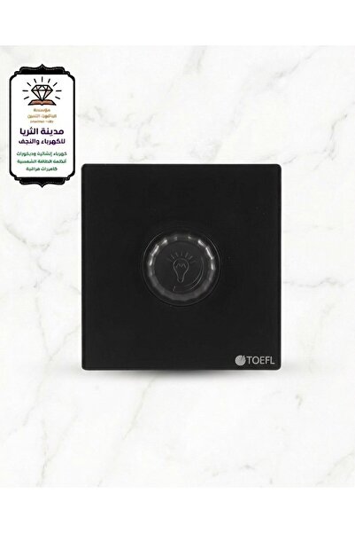 ALYAQOOT ALTHAMEEN Daimer 1000 Black Wax for Piano