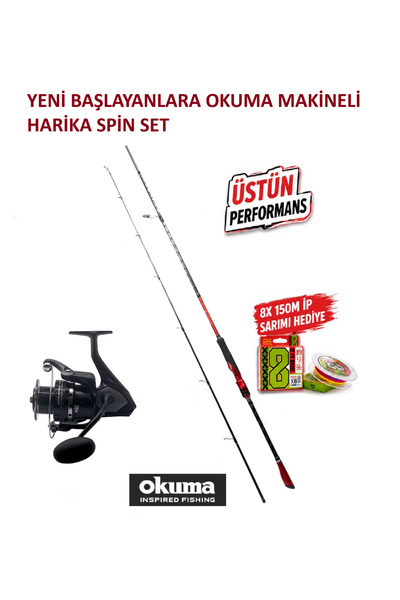 Okuma Wave Power WP-4000A1 Olta Makinesi+FOCUS RD 2.40M 5-35GR 2P KAMIŞ