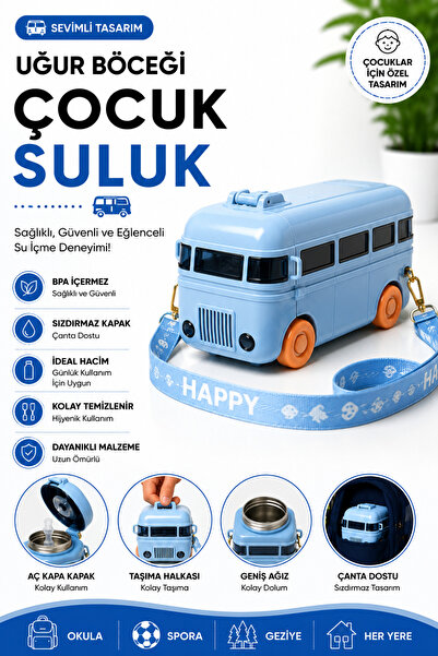 MGEStore Bus Design Children's Water Bottle with Straw, Portable Water Bottle