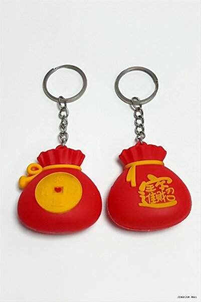 ZERO LAND Zngzrmll Bag Silicone (30627) Keychain Red