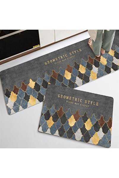 HALAMODO 2-Piece Kitchen Floor Mat Multicolour