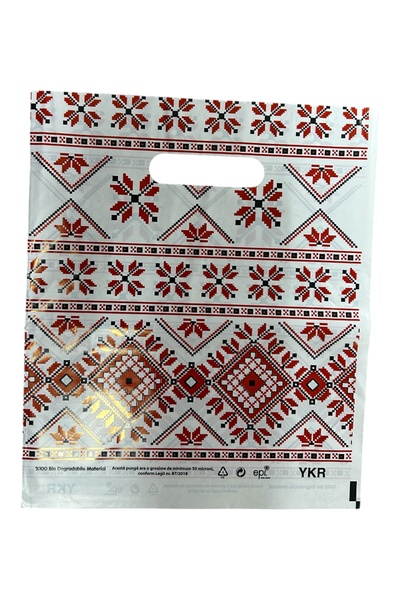 YKR Punga Mini Traditional