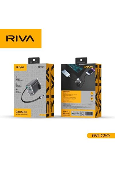 Riva شاحن سريع قابل للسحب بقوة 50 واط مع منفذ USB-A و USB-C |   شحن آمن وسريع...