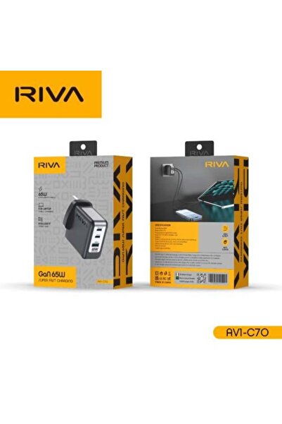 Riva شاحن سريع بقوة 65 واط مع منفذ USB-A و2×USB-C |   شحن سريع وآمن |   RV1-C70