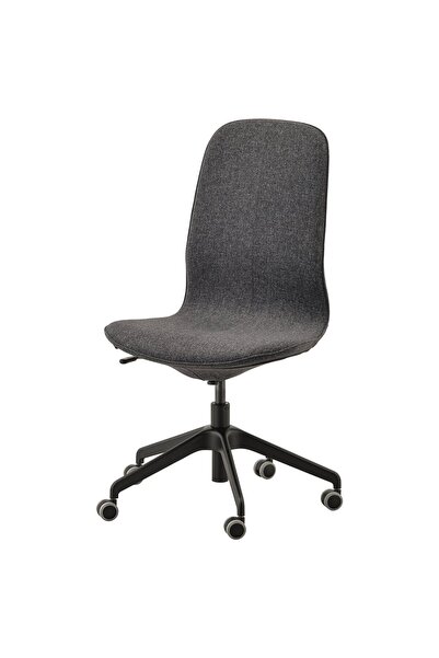 OEM Scaun conferinţă Gunnared gri închis/negru LÅNGFJÄLL Scaune de conferinţă