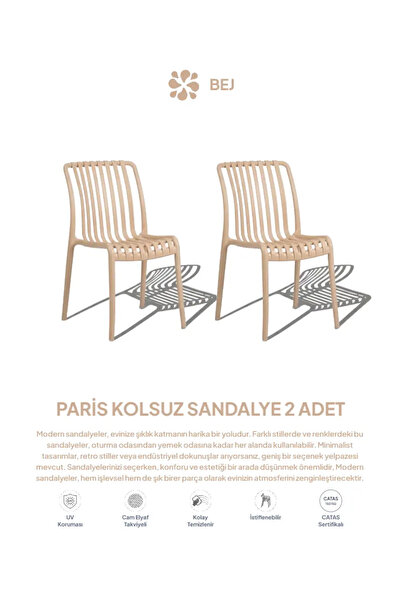 Daim Plastik PARİS | 2 ADET KOLSUZ LUX CAFE & RESTAURANT SANDALYESİ