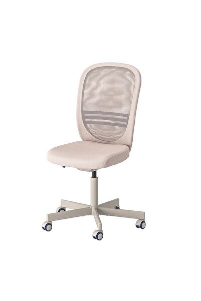 OEM Scaun rotativ bej FLINTAN Scaune de birou pentru uz profesional