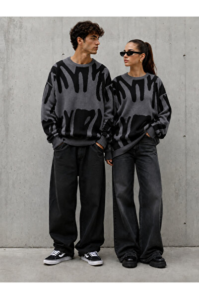 ÇILDIR ÖRME Unisex Leopard Sweatshirt Prices