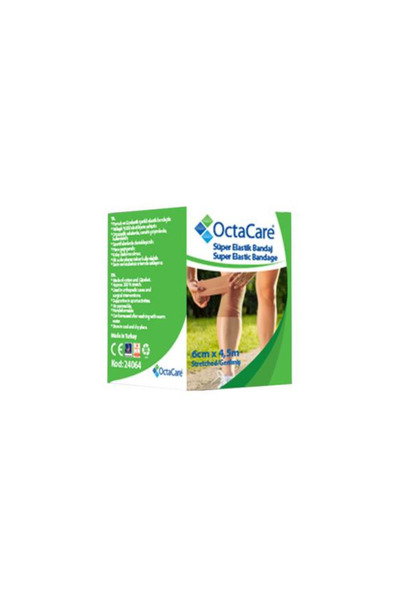 Octacare Υπερελαστικός Επίδεσμος - Οκτάμενος Υπερελαστικός Επίδεσμος, 200% ελ...