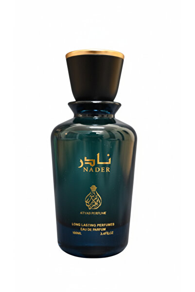 Atyab Perfume نادر نادر