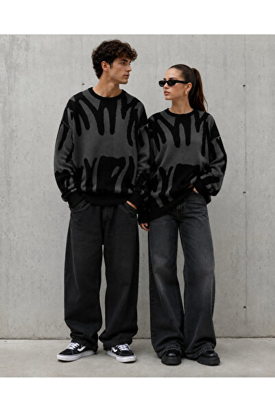 ÇILDIR ÖRME Unisex Leopard Sweatshirt Prices