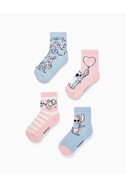 Ziddy Pack Of 4 Pairs Of Socks With Stitch Prints For Girls, Pink/blue